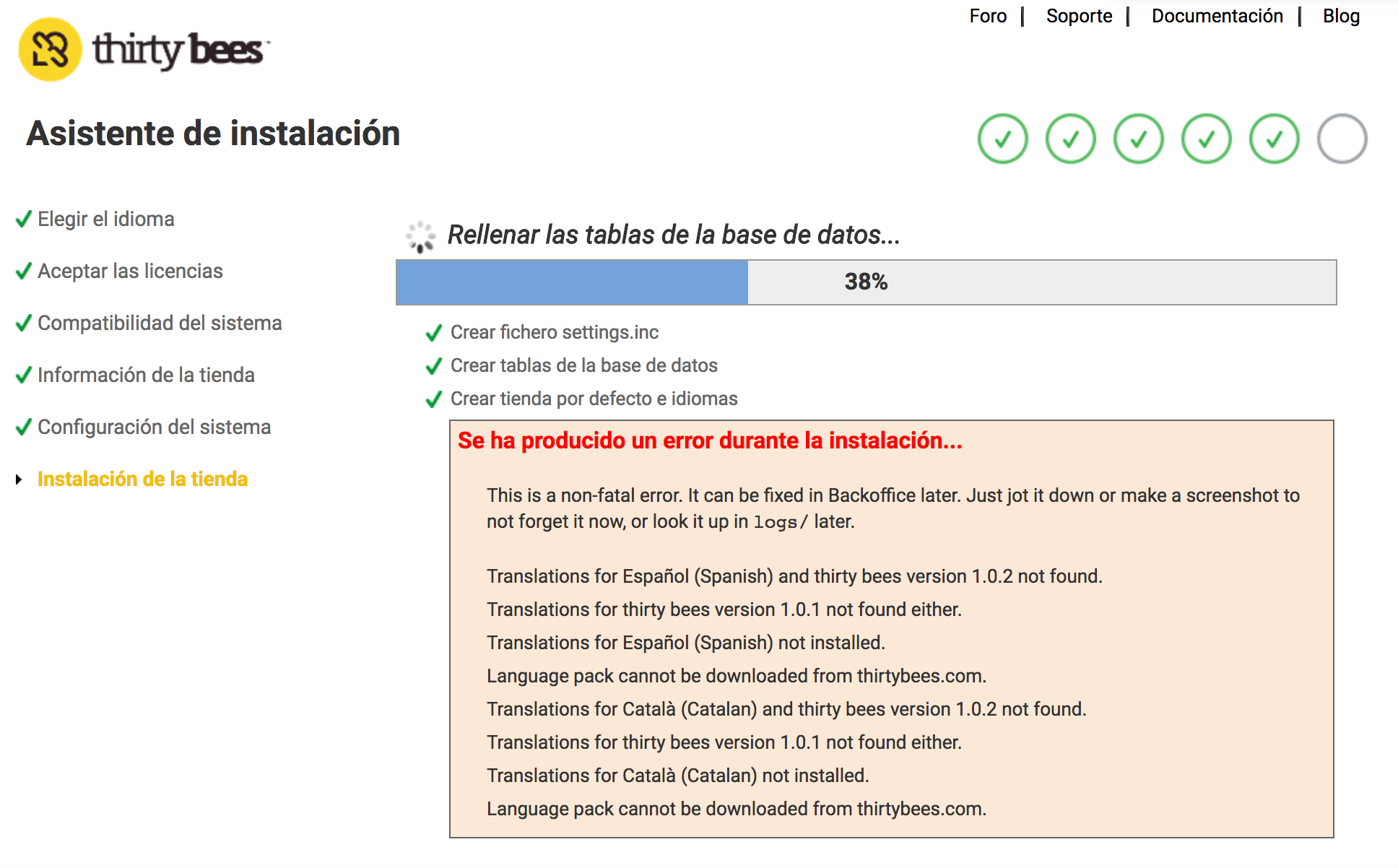 0_1501624749594_Captura de pantalla 2017-08-01 a las 17.50.41.png