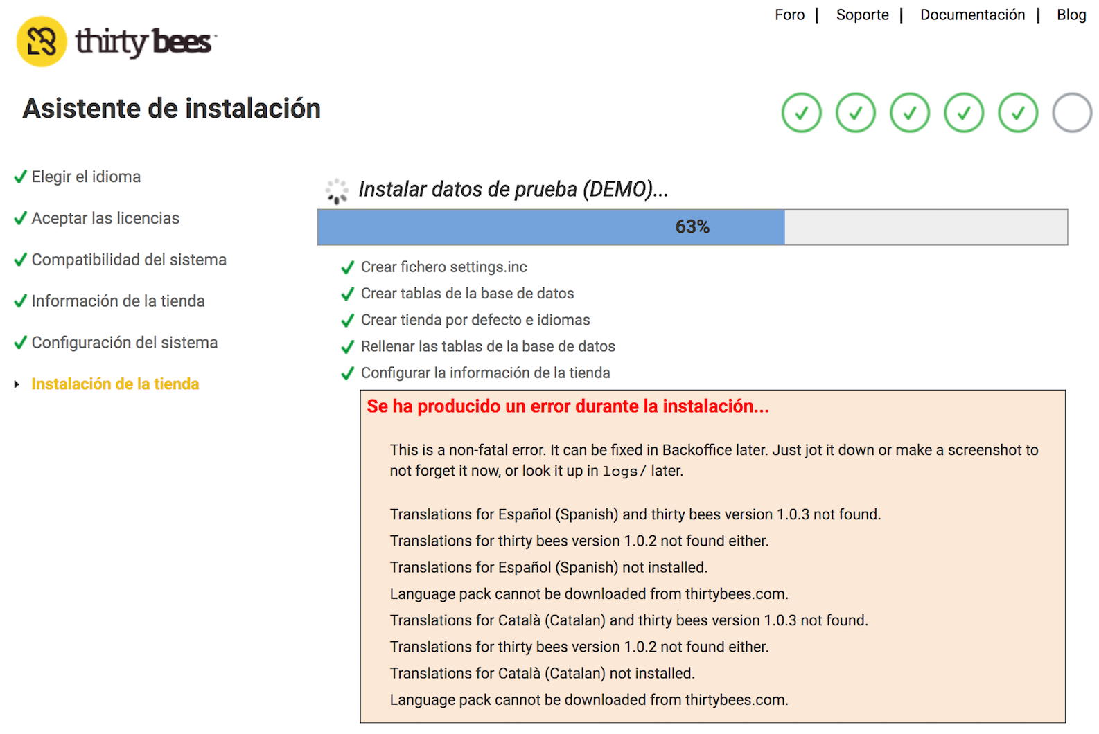 0_1503098226320_ Captura de pantalla 2017-08-19 a las 1.16.01.png