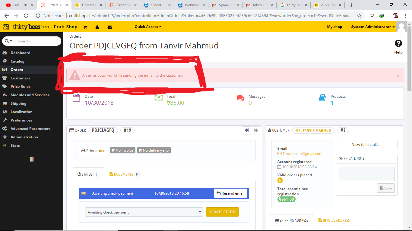 0_1540909289396_Screenshot (14).png