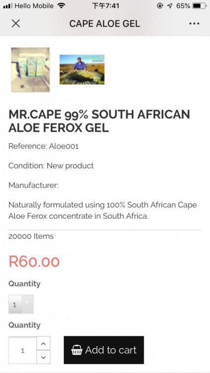 iphone cellphone.jpg