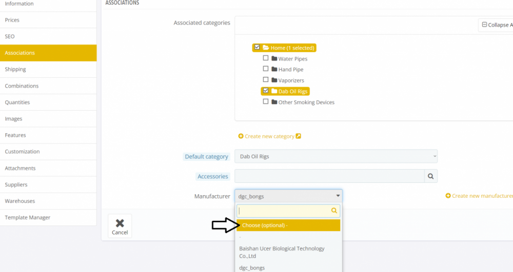 removal of manufacturer from product page 6.png